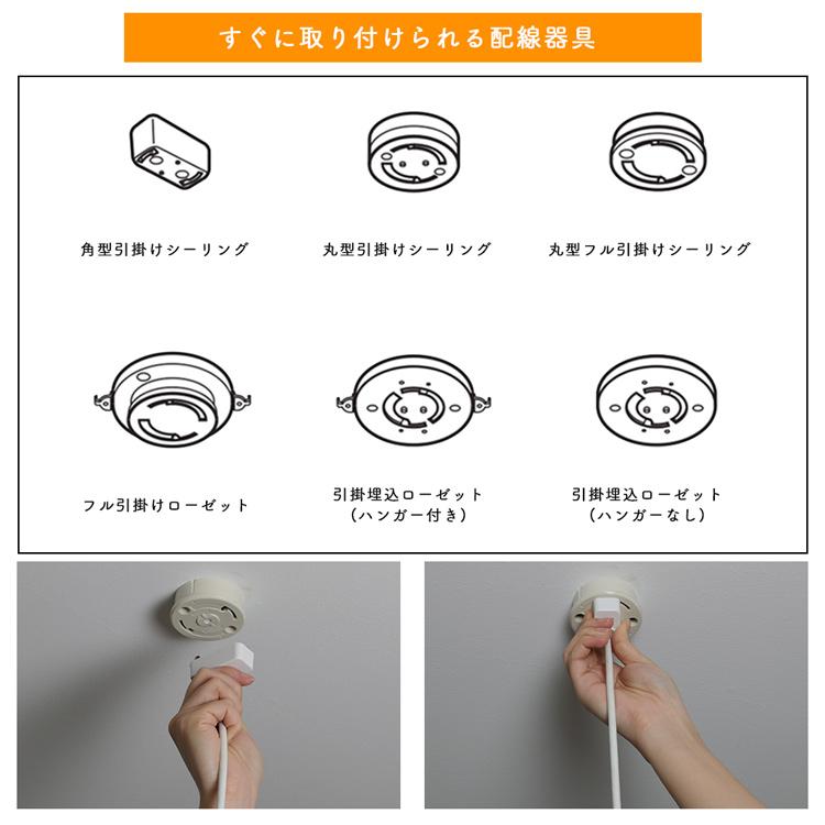 ペンダントライト 吊下げ灯 E17 照明器具 引掛けシーリングライト 間接照明 クリアガラス ダイニング 食卓用 カフェ 玄関 キッチン 和風モダンアンティーク 北欧 Gt Dj Wv 共同照明 通販 Yahoo ショッピング
