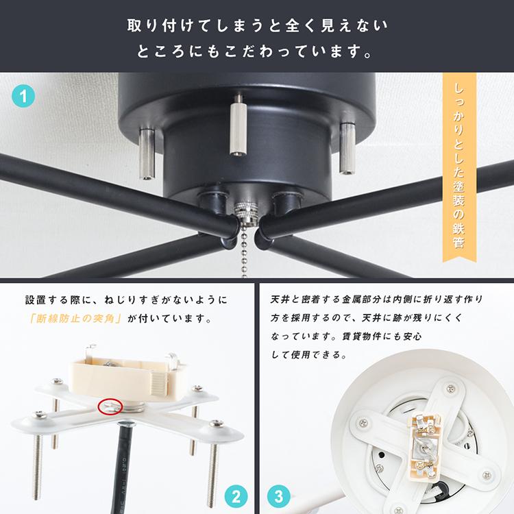 共同照明 4灯 8畳 シーリングスポットライト GT-DJX-2D-9WT-2 共同照明 4灯 8畳 シーリングスポットライト GT-DJX-2D-9WT-2