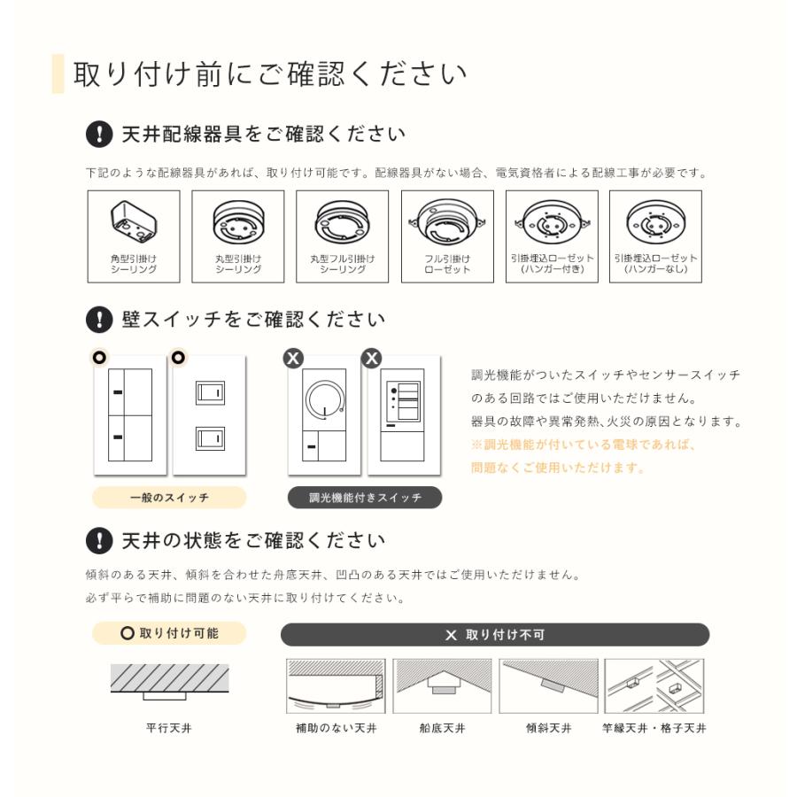 共同照明 ペンダントライト E17 星形 ガラスシェード ペンダントライト