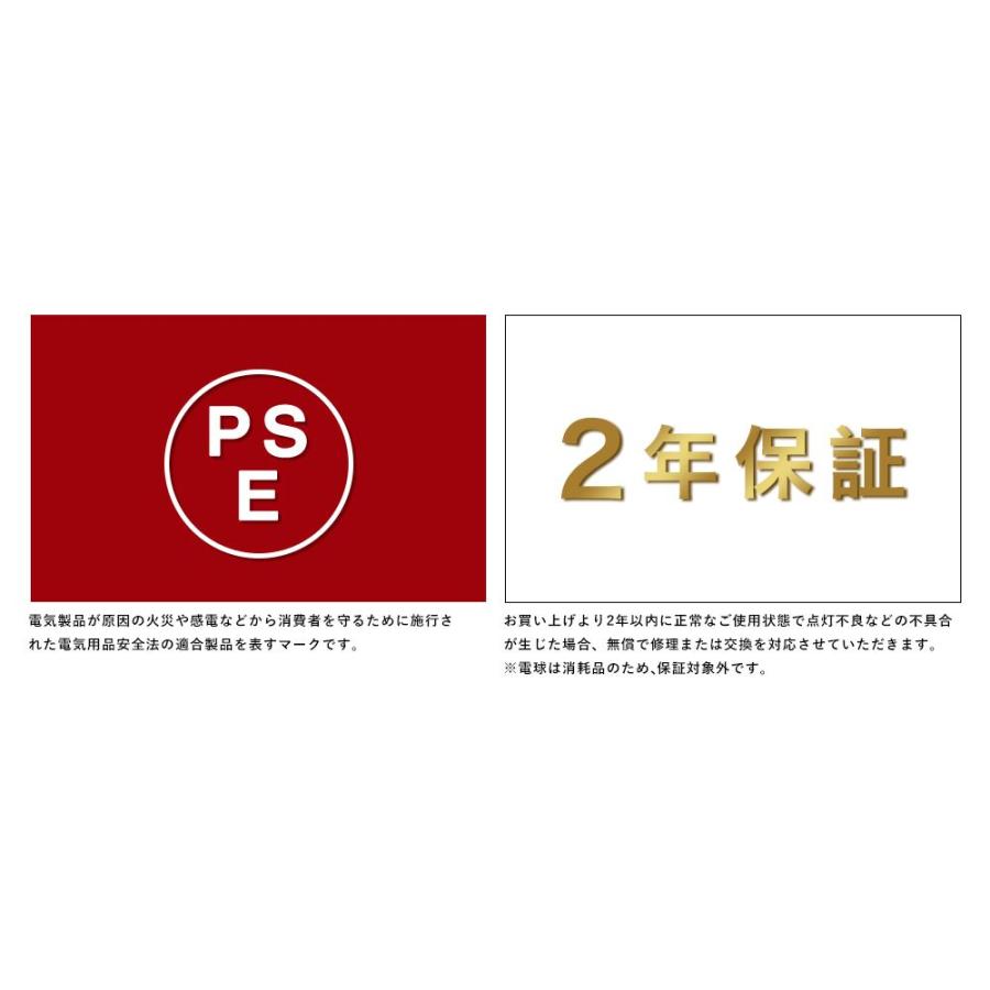 共同照明 シーリングライト 6灯 照明器具 照明 おしゃれ 北欧