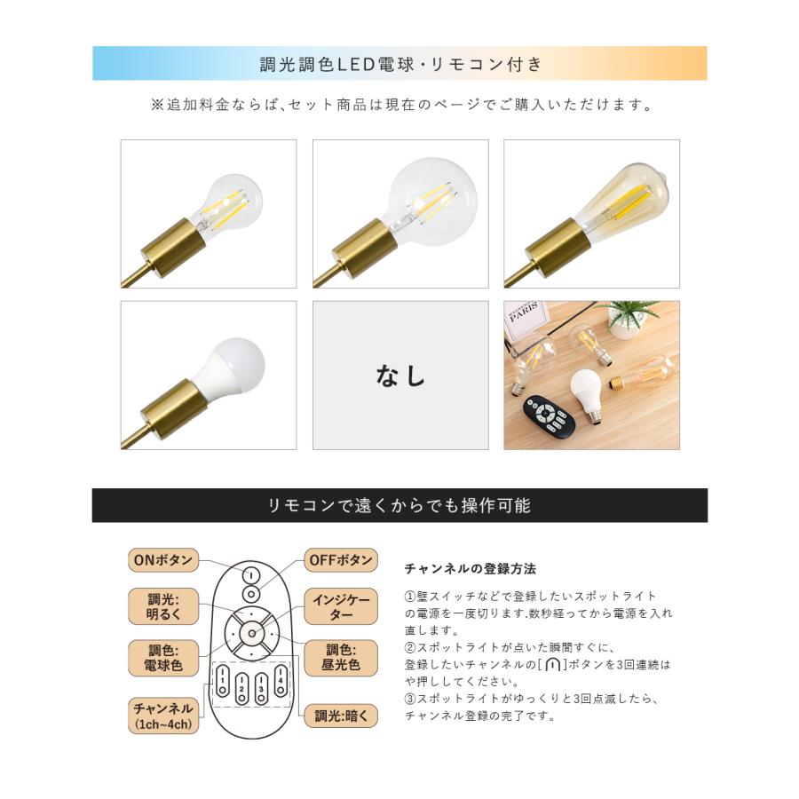 【共同照明】シーリングライト6灯（リモコン付） 共同照明 シーリングライト 6灯 照明器具 照明 おしゃれ 北欧