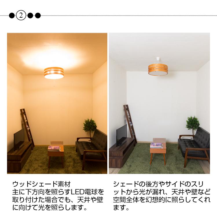 ペンダントライト 4灯 おしゃれ 8畳 天井照明 間接照明 Led電球対応 北欧 天然木 ダイニング用 リビング用 居間用 おしゃれ 子ども部屋 Gt Dj019 4 共同照明 通販 Yahoo ショッピング