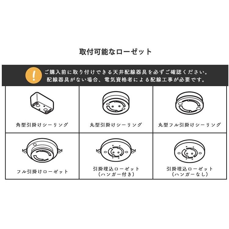 led シーリングライト  6畳 8畳 調光 調色 おしゃれ 照明 リモコン付 木目 薄型 インテリア 天井照明 玄関 廊下 取付簡単 省エネ （GT-DOWN-30WCT）｜kyodo-store｜17