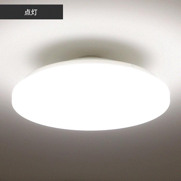 Led シーリングライト 6畳 8畳 調光 調色 おしゃれ 照明 リモコン付 木目 薄型 インテリア 天井照明 玄関 廊下 取付簡単 省エネ Gt Down 30wct Gt Down 35 共同照明 通販 Yahoo ショッピング