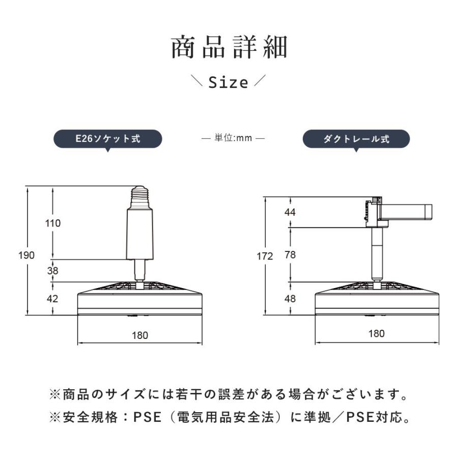共同照明 シーリングファンライト LED 小型 扇風機 E26 60W形 調光 調