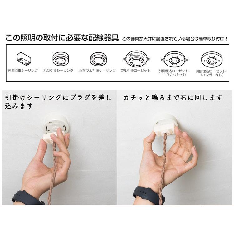 ペンダントライト 1灯 E26 スイッチ付き シーリングライト 吊り下げ Led電球対応 ソケット おしゃれ 天井照明 北欧 シンプル ダクトレール専用 Gt Gd C1 共同照明 通販 Yahoo ショッピング