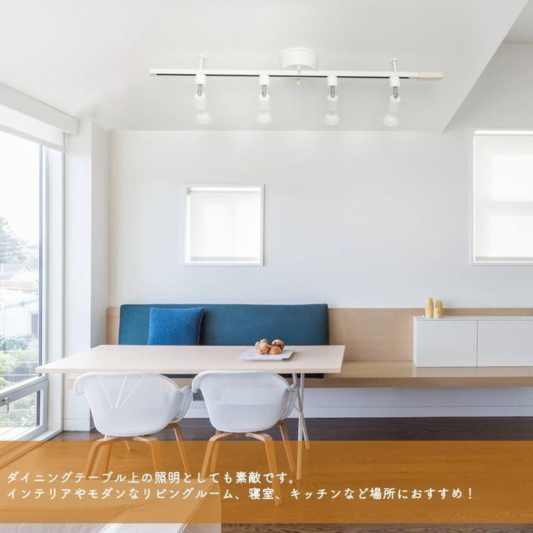ダクトレール スポットライト E26 配線ダクトレール用 スポットライト 照明器具 Led対応 ライティングレール おしゃれ レールライト レール用照明器具 店舗照明 Gt Gd E26 共同照明 通販 Yahoo ショッピング