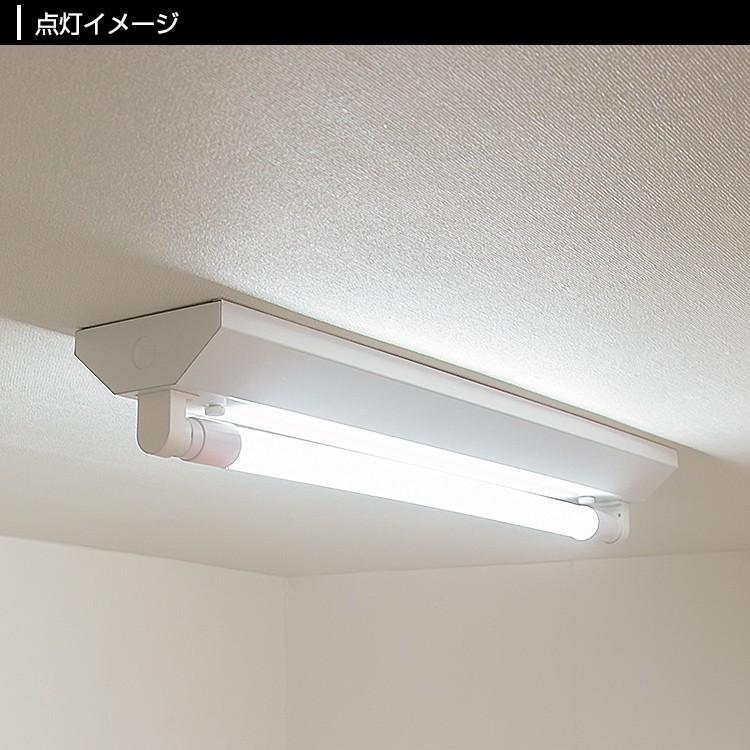 【20本セット 送料無料】led蛍光灯 20w 58cm 昼光色 昼白色 1200LM FL20 グロー式工事不要 広配光 G13 20w形 led 蛍光灯 直管型LEDランプ【一年保証】｜kyodo-store｜08