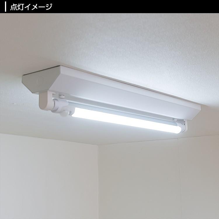 共同照明 LED蛍光灯 20W形 40W形 人感センサー 直管 LED 蛍光管 蛍光灯 