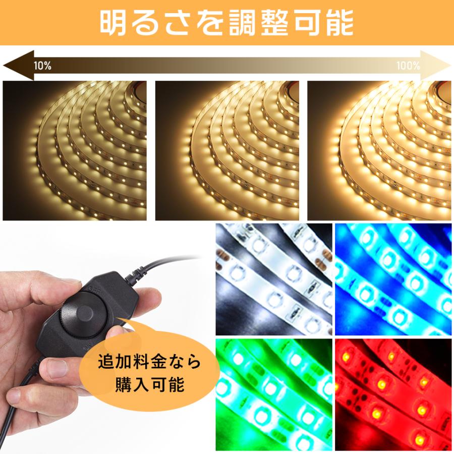 LEDテープライト SMD3528 5m LEDテープ 電球色 昼光色 白 赤 緑 LEDテープライト SMD3528 5m LEDテープ 電球色 昼光色 白 赤 緑