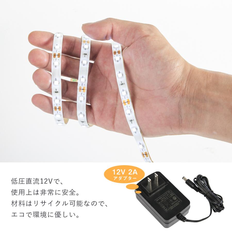 LEDテープライト SMD3528 5m LEDテープ 電球色 昼光色 白 赤 緑 LEDテープライト SMD3528 5m LEDテープ 電球色 昼光色 白 赤 緑