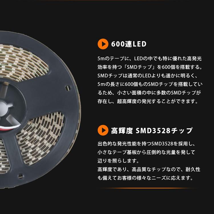 Ledテープライト Led テープ 10m 防水 調色可能 調光可能 リモコン操作 100v Wifi 2 4g ダプター Smd3528 Ledテープ ライト 正面発光 間接照明 Led Gt Set3528ct 10m 4a Ctn2 共同照明 通販 Yahoo ショッピング