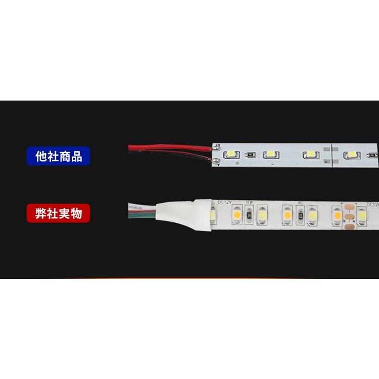 LEDテープライト LED テープ 10m 防水 調色可能 調光可能 LEDテープライト LED テープ 10m 防水 調色可能 調光可能