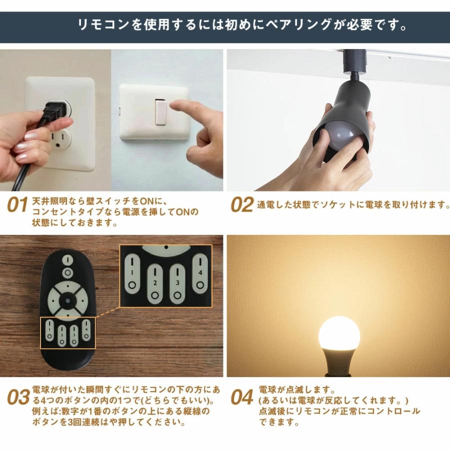 共同照明 ダクトレール スポットライト 器具 E26 間接照明 天井 共同照明 ダクトレール スポットライト 器具 E26 間接照明 天井