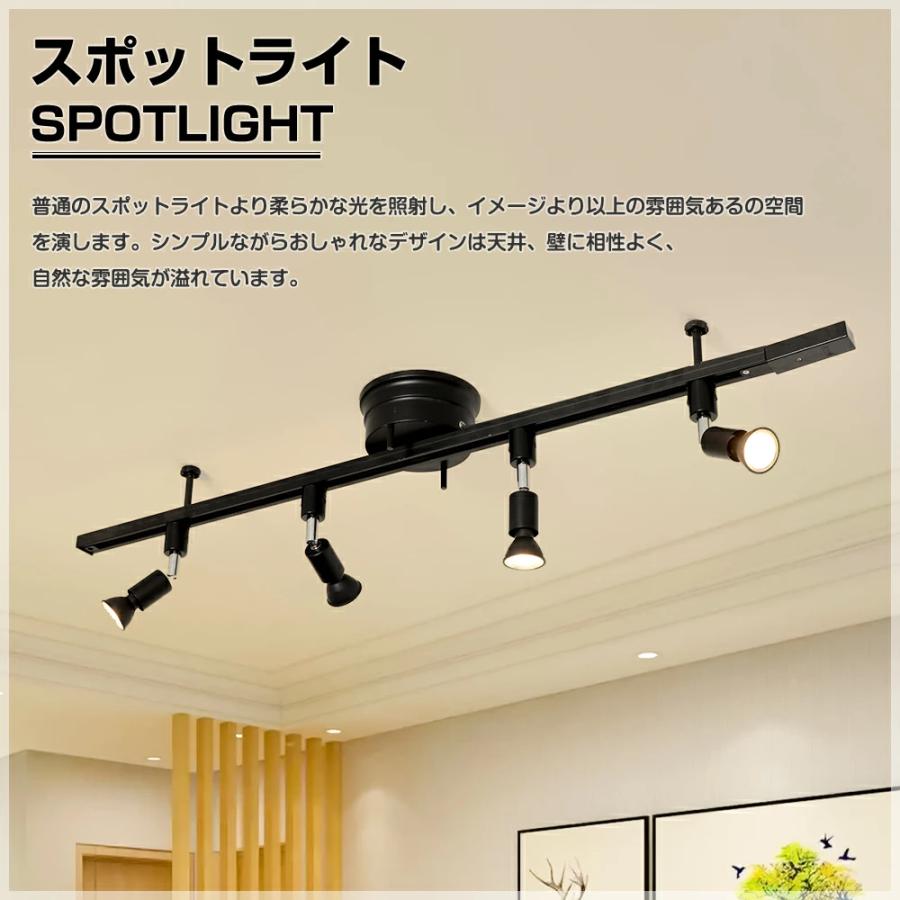 共同照明 ダクトレール スポットライト E11 調光調色 LED電球 共同照明 ダクトレール スポットライト E11 調光調色 LED電球