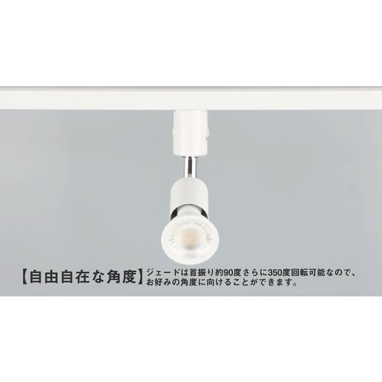 更にお値下げしました！コイズミ照明【ほぼ新品】