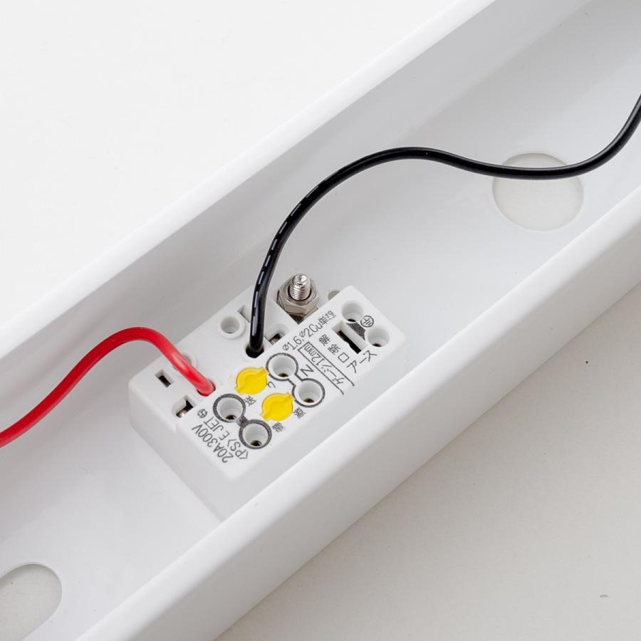 共同照明 LED蛍光灯 10W形 トラフ10W形器具1灯式 ベースライト