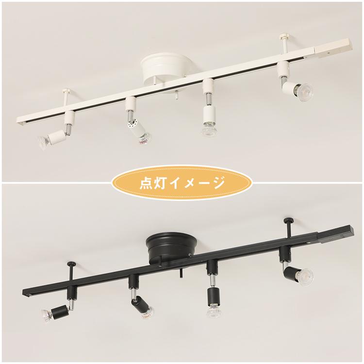 多数、中古ダクトレール用スポットライトSET　LEDハロゲン電球付き スポットライト器具+電球セット