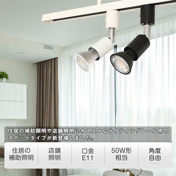 6連トルコランプ 白 LED電球 シーリングライト ソケット付き 6連トルコランプ 白 LED電球 シーリングライト ソケット付き