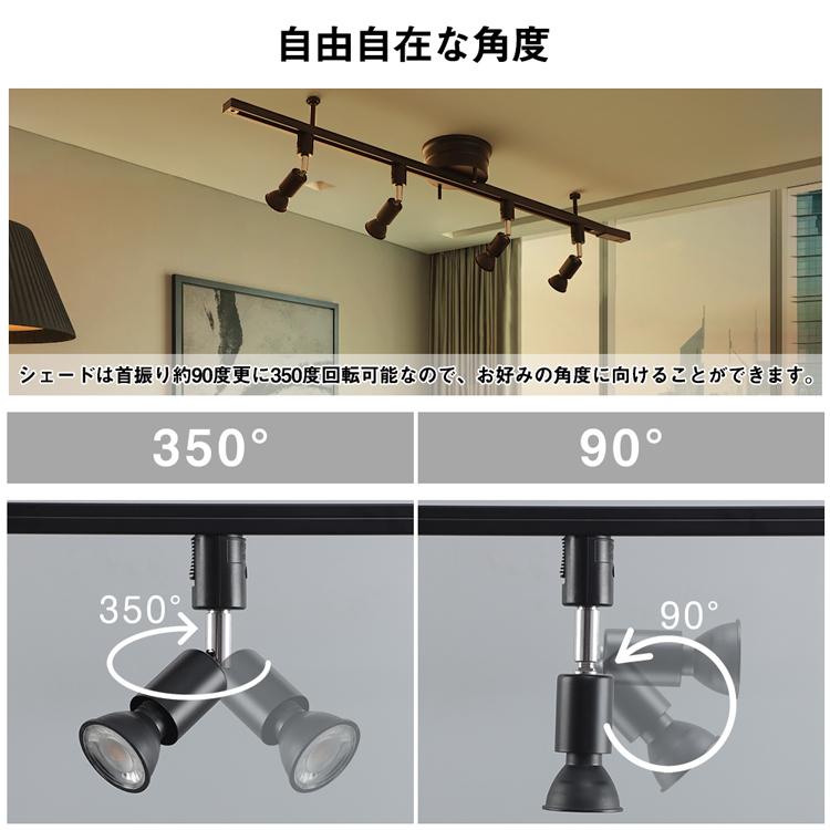 多数、中古ダクトレール用スポットライトSET　LEDハロゲン電球付き 楽天市場】【ダクトレール用スポットライトショート器具セット