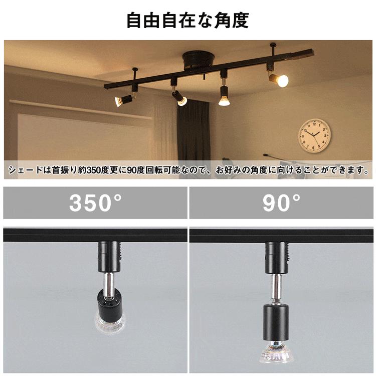 ダクトレール スポットライト E11 配線ダクトレール用 50W相当 ハロゲンランプ 天井照明 電球色 昼光色 黒 白(GT-SETSP-5-E11- 2GD-10G)【10個セット 送料無料】 :GT-SP-5-E11-2-3G:共同照明 - 通販 - Yahoo!ショッピング ダクトレール スポットライト E11 配線ダクトレール用 50W相当 ハロゲンランプ 天井照明 電球色 昼光色 黒 白(GT-SETSP-5-E11- 2GD-10G)【10個セット 送料無料】 :GT-SP-5-E11-2-3G:共同照明 - 通販 - Yahoo!ショッピング