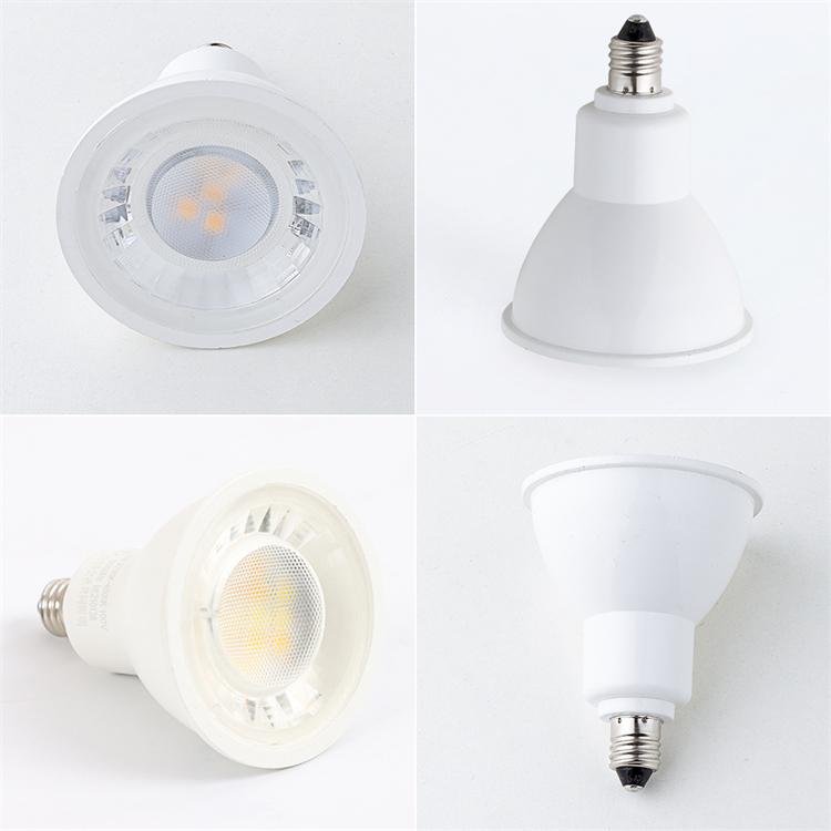 照明PAR36用 電球 値下げしました