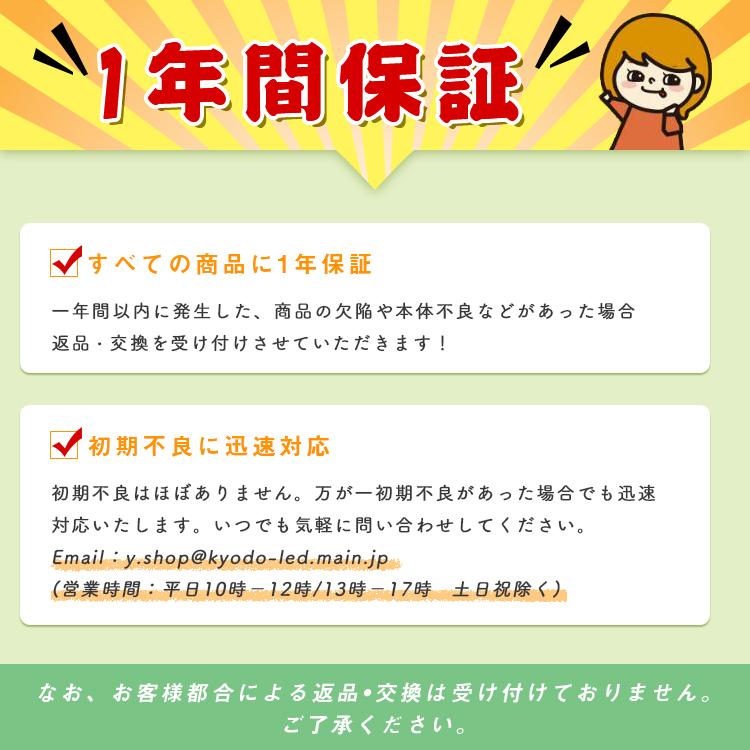 クリップライト Led デスクスタンド 読書灯 調光調色 Usbランプ ベッドライト テーブルライト 仕事 寝室 卓上 ベッドサイド 学習用 哺乳 子供用 目に優しい Gt Td 2 共同照明 通販 Yahoo ショッピング