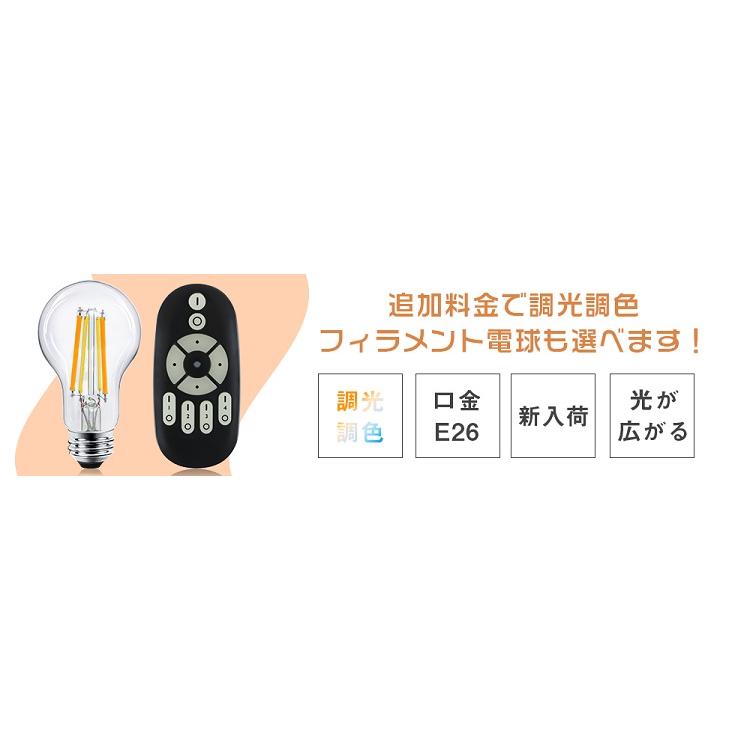 共同照明 テーブルランプ 間接照明 北欧 スタンドライト 共同照明 テーブルランプ 間接照明 北欧 スタンドライト