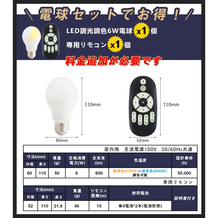 クリップライト LEDライト E26 デスクライト【調光調色電球購入可能】電気スタンド クリップ スポットライト コンセント式 インテリア照明 作業ライト(GT-TD-BW)｜kyodo-store｜06