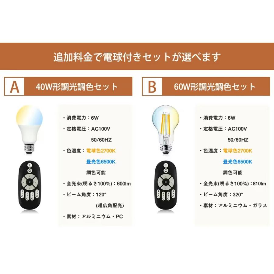 共同照明 クリップライト led E26 スイッチ付き 角度調節可能 電気