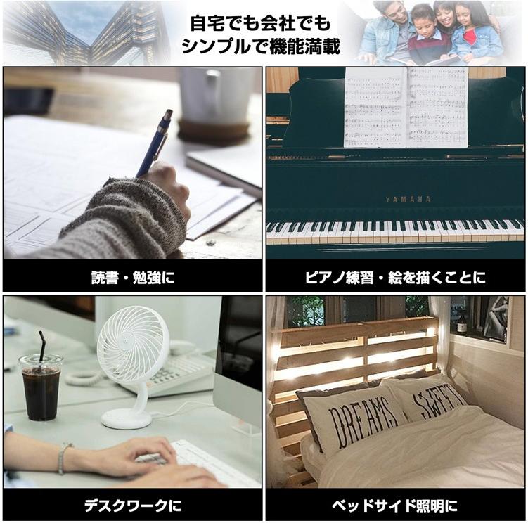 Ledクリップライト デスクスタンド 電気スタンド Led 目に優しい 自然光 タッチセンサー寝室 読書灯 学習机 勉強机 譜面ライト Gt Td D238 共同照明 通販 Yahoo ショッピング