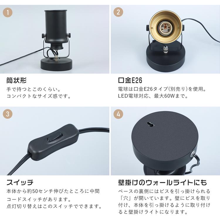 フロアライト 北欧 テーブルライト LED E26 1灯 デザイナーズ 間接照明 フロアライト 北欧 テーブルライト LED E26 1灯 デザイナーズ