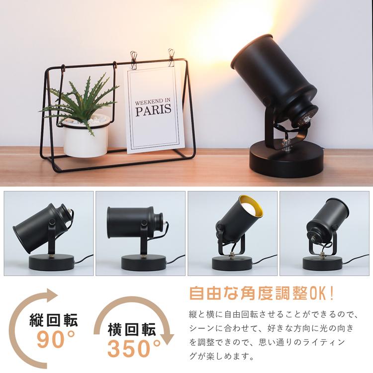 フロアライト 北欧 テーブルライト LED E26 1灯 デザイナーズ 間接照明 フロアライト 北欧 テーブルライト LED E26 1灯 デザイナーズ 間接照明