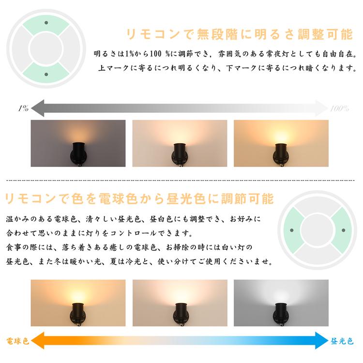 テーブルライト 1灯 E26 フロアライト スタンドライト 間接照明 おしゃれ 照明器具 北照明スタンド 床置型 ブラケットライト 壁掛けライト ベッドサイドライト｜kyodo-store｜09