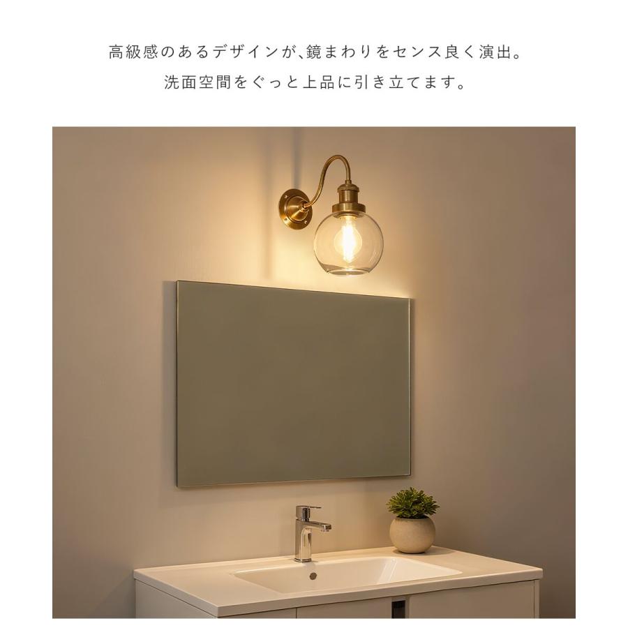 高級壁掛け照明 ブラケットライト 壁掛け灯 玄関照明 間接照明 インテリア照明 壁掛け照明 ブラケットライト 壁掛け灯 ．玄関照明 間接照明