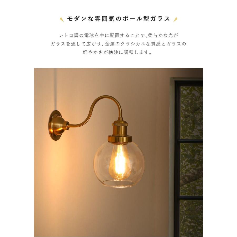 門壁取付け用照明(説明書、保証書、電球付き) シンプルエントランスライト ブラス | AXCIS ONLINE