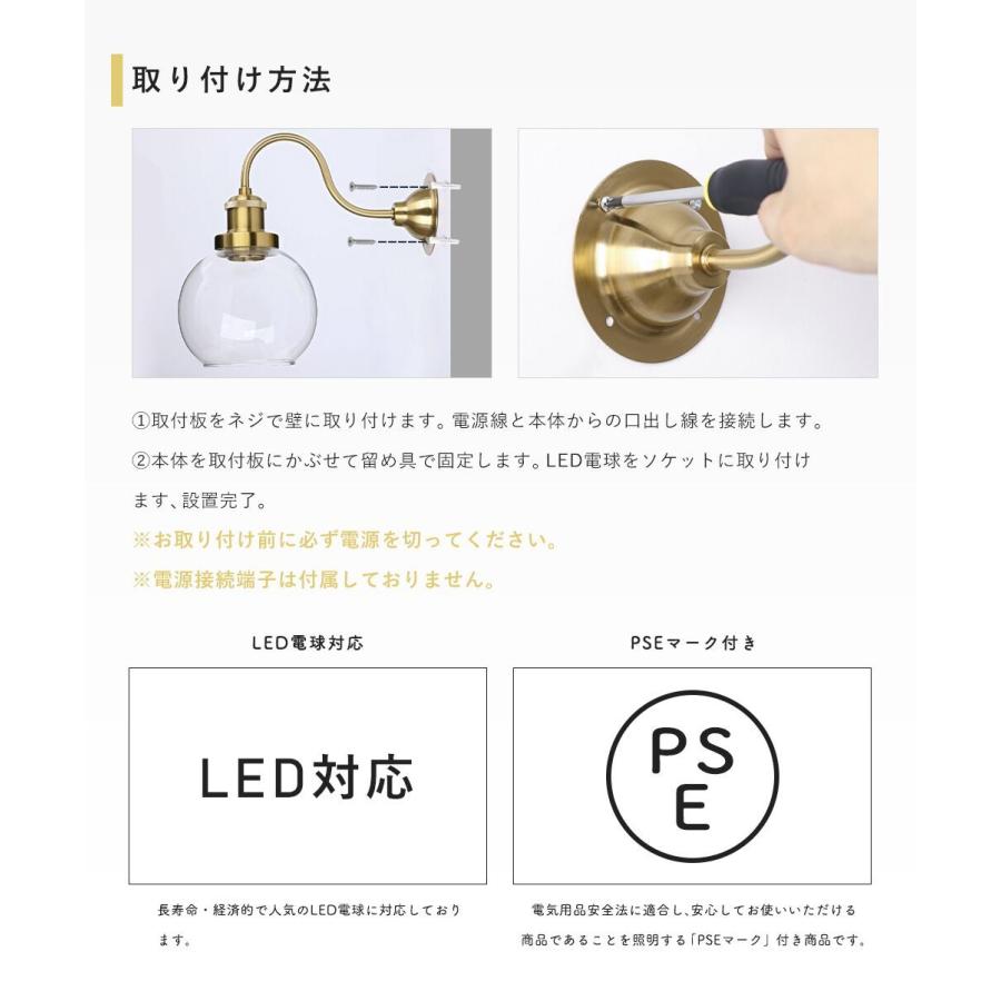 門壁取付け用照明(説明書、保証書、電球付き) シンプルエントランスライト ブラス | AXCIS ONLINE