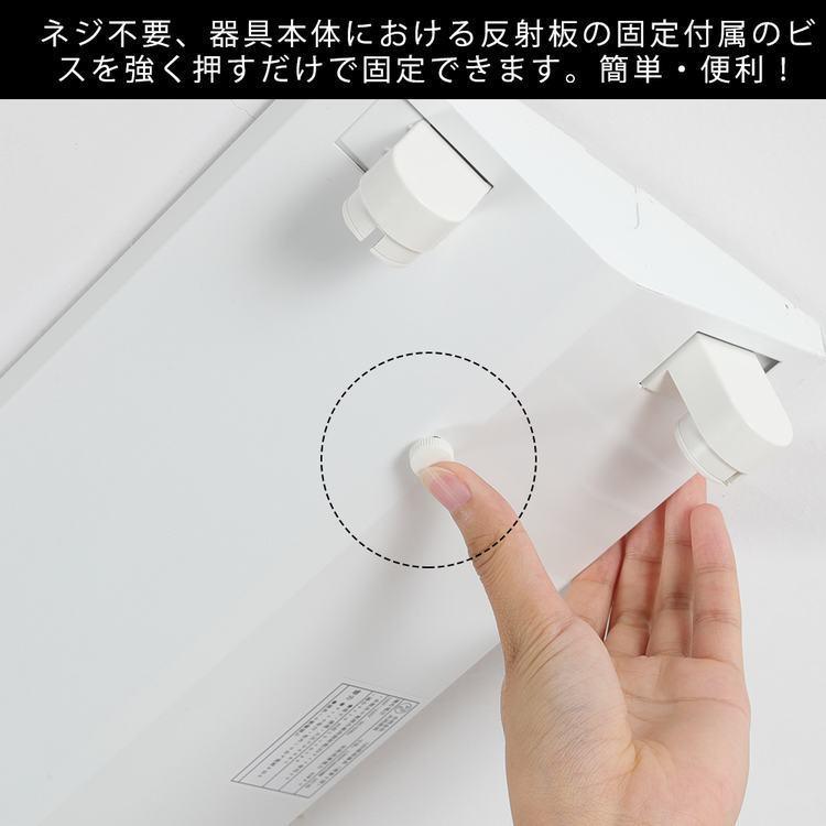 共同照明 LED蛍光灯 40W形 蛍光灯器具2灯式 逆富士/笠付/トラフ 共同照明 LED蛍光灯 40W形 蛍光灯器具2灯式 逆富士/笠付/トラフ