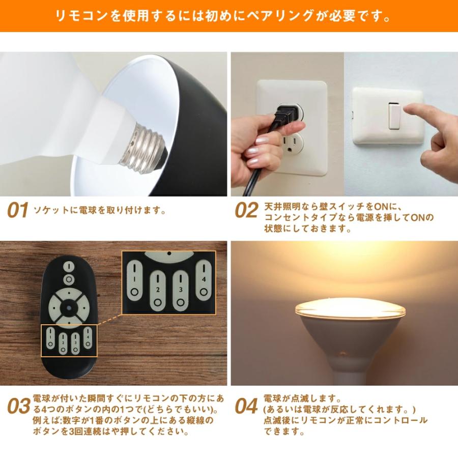 共同照明 ダクトレール スポットライト 50W形 E11 調光調色 間接照明