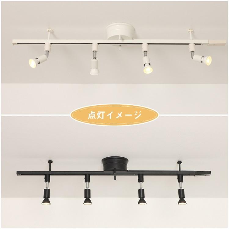 共同照明 【10個セット】ダクトレール用スポットライト E11 60W 共同照明 【10個セット】ダクトレール用スポットライト E11 60W