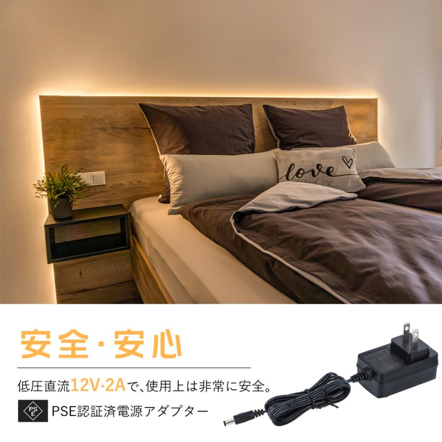 共同照明 LED テープライト 間接照明 ledテープ 2835SMD 5m 共同照明 LED テープライト 間接照明 ledテープ 2835SMD 5m
