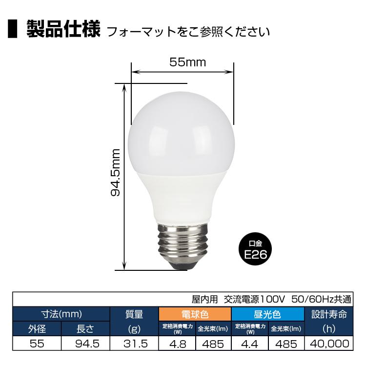 シーリングライト 4灯 スポットライト プルスイッチ付き 調光調色LED電球 E26 北欧 間接照明 6畳 8畳 10畳 寝室 リビング照明 ライト 照明｜kyodoled｜18