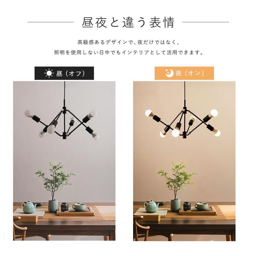 【値下】お洒落 ライト 6灯 スポットライト シーリングライト 6灯 おしゃれ スポットライト 天井照明 照明器具8畳