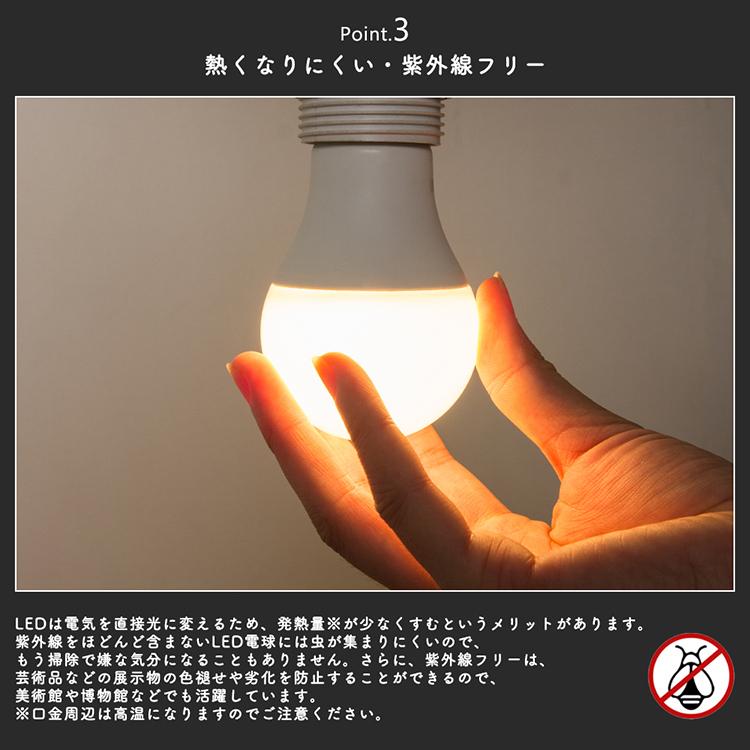 4個セット】LED電球 e26 40W 調光調色 リモコン付き リモコンLED電球