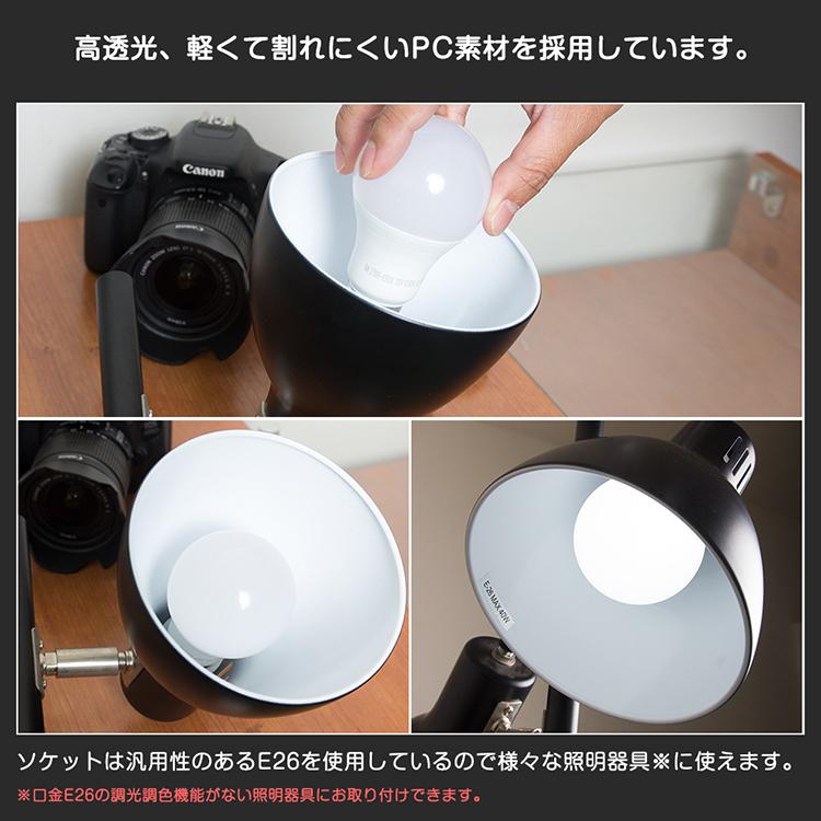 4個セット】LED電球 e26 40W 調光調色 リモコン付き リモコンLED電球