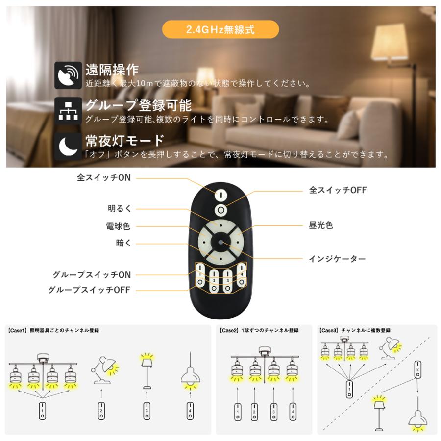 リモコン付きセット】LED電球 E26 フィラメント電球 60W形相当 リモコン付きセット】LED電球 E26 フィラメント電球 60W形相当