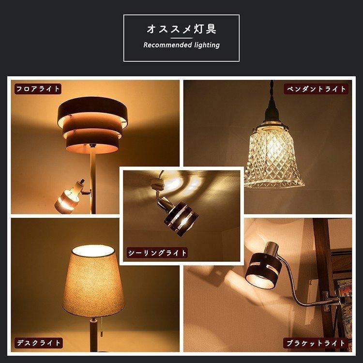 KOSTYLE 　9箱セットLEDフィラメント電球エジソン電球　E17口金 KOSTYLE 9箱セットLEDフィラメント電球エジソン電球 E17口金