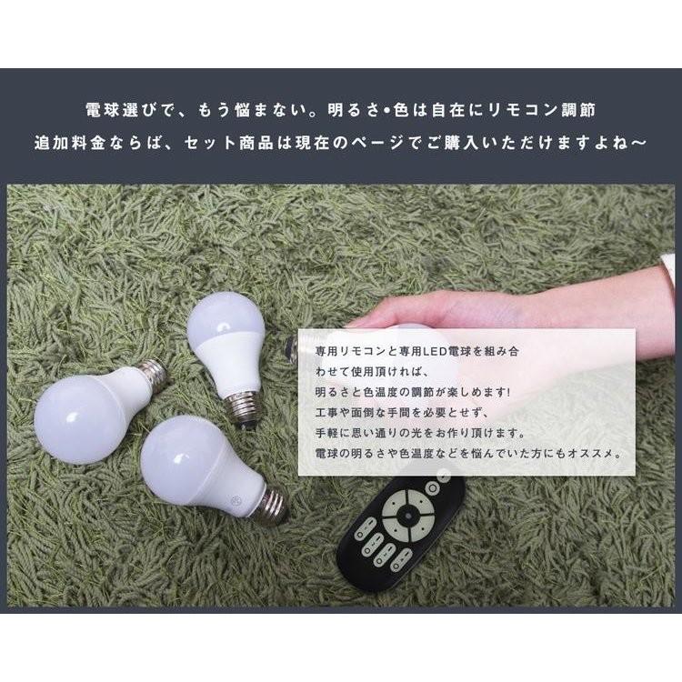 シーリングライト 6灯 照明器具 10畳 12畳 スポットライト シーリングライト 6灯 照明器具 10畳 12畳 スポットライト