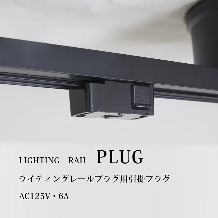 ダクトレールバー Amazon.co.jp : 配線ダクトレール 0.5Mライティング ダクト