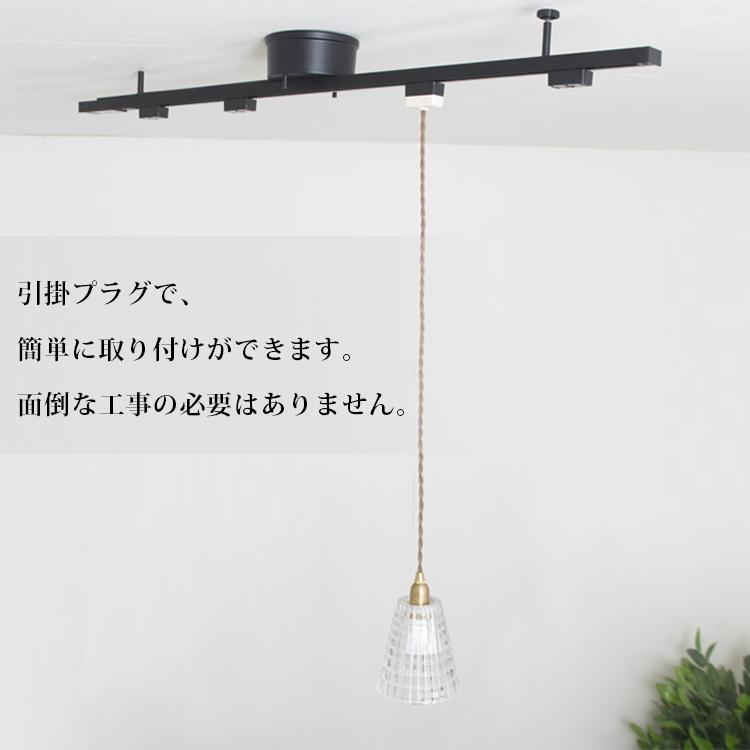 ダクトレール 配線ダクトレール 1m 1 5m ライティングレール 簡易取付式 ライティングバー シーリング 引掛けシーリング 白 ホワイト 黒 ブラック Gt Dj Gd 共同照明ヤフー店 通販 Yahoo ショッピング